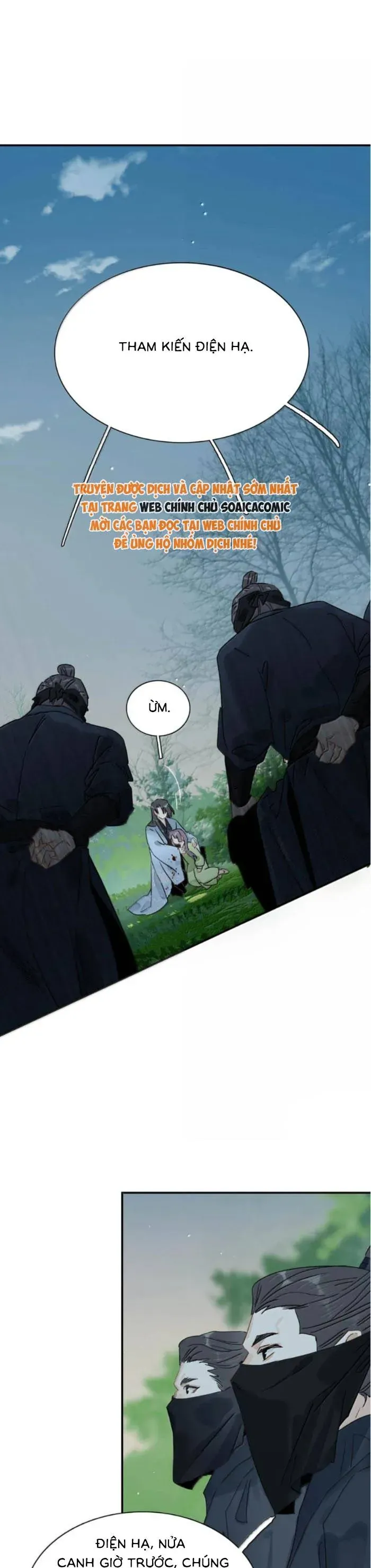 Kẻ Phản Diện Trong Sách Nghe Thấy Tiếng Lòng Của Ta Chap 37 - Next Chap 38