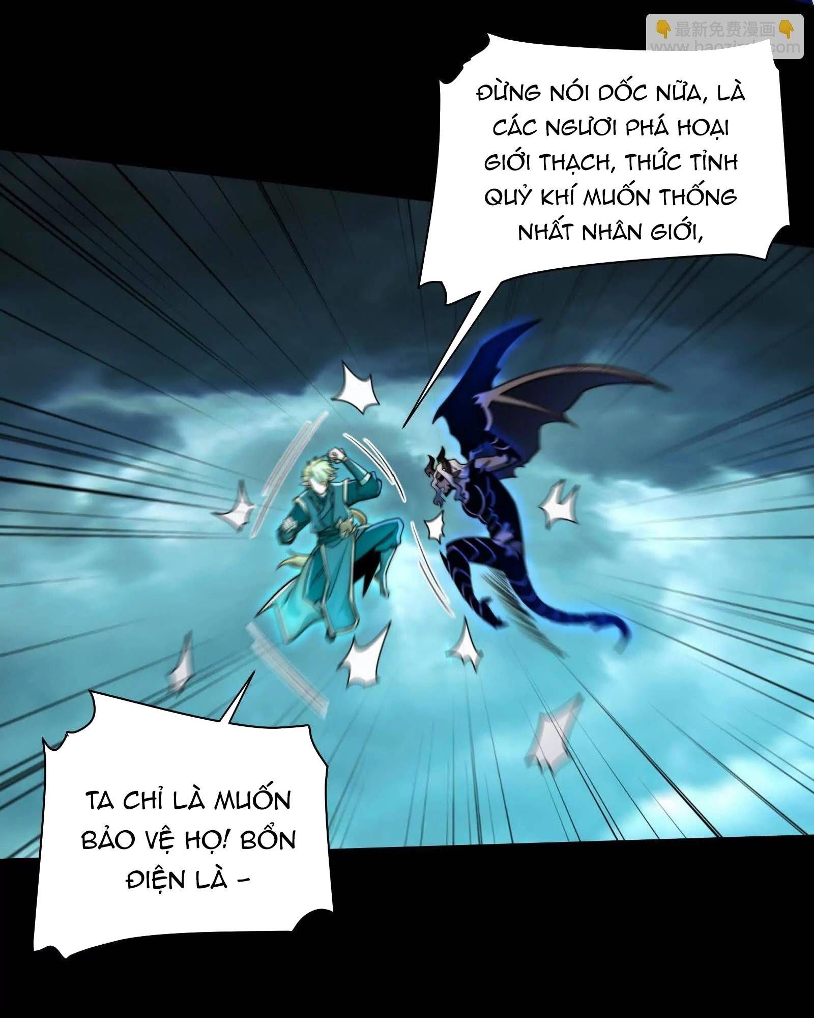 Đến Ma Quỷ Còn Sợ Tâm Thần Chap 176 - Next Chap 177
