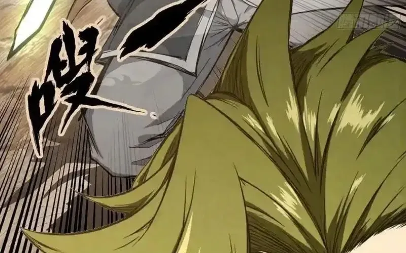 Khế Ước Noah: Tôi Là Npc Ở Dị Giới Chap 22 - Next Chap 23