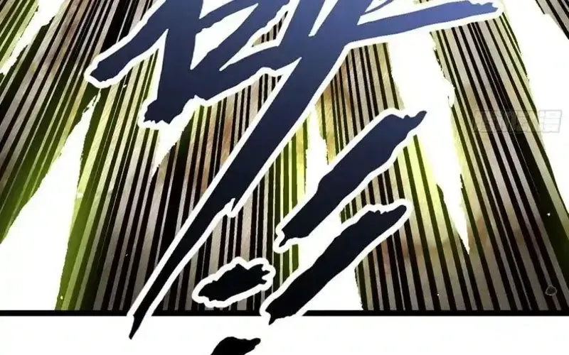 Khế Ước Noah: Tôi Là Npc Ở Dị Giới Chap 22 - Next Chap 23