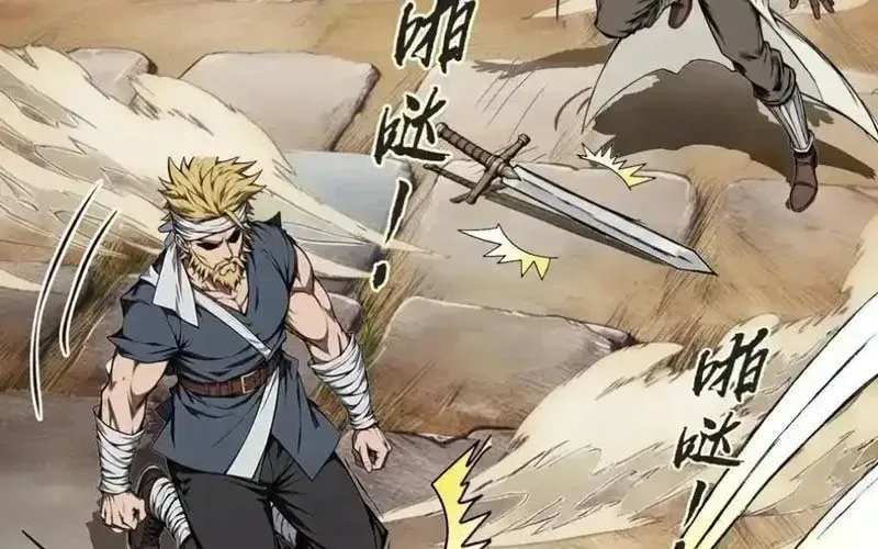 Khế Ước Noah: Tôi Là Npc Ở Dị Giới Chap 22 - Next Chap 23