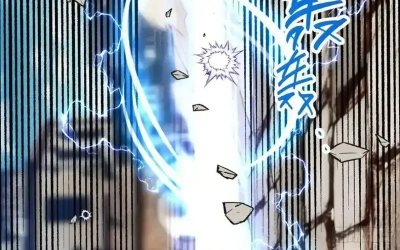 Khế Ước Noah: Tôi Là Npc Ở Dị Giới Chap 22 - Next Chap 23