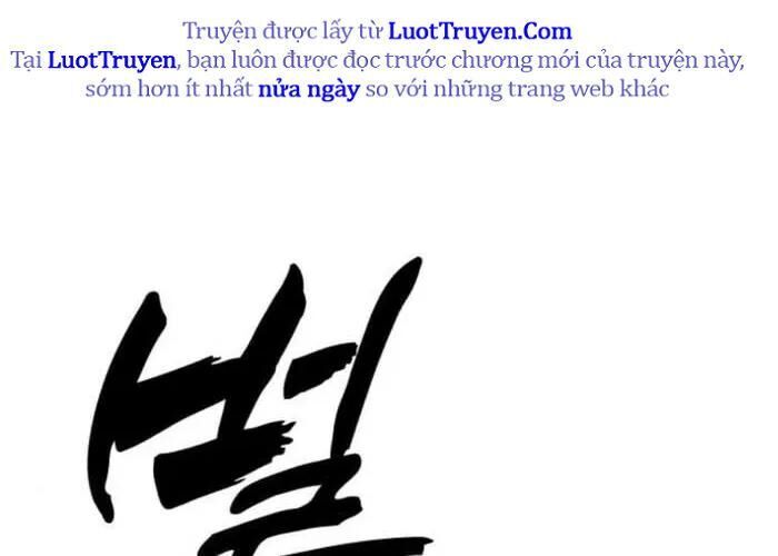 Ngày Tận Thế Đã Đến Chap 35 - Next Chap 36