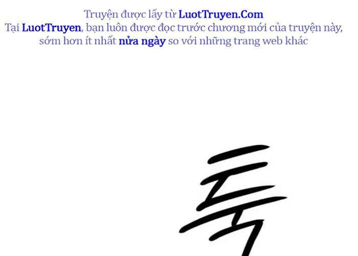 Ngày Tận Thế Đã Đến Chap 35 - Next Chap 36