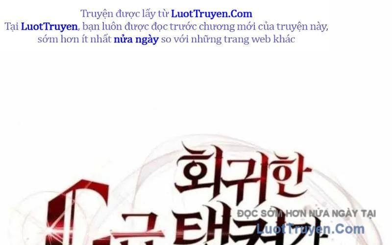 Tanker Hạng C Bất Tử Chap 35 - Next Chap 36