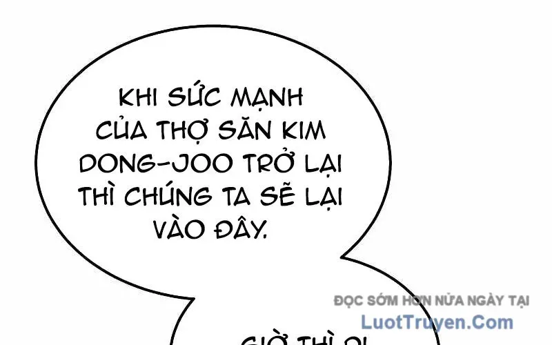 Tanker Hạng C Bất Tử Chap 36 - Next Chap 37