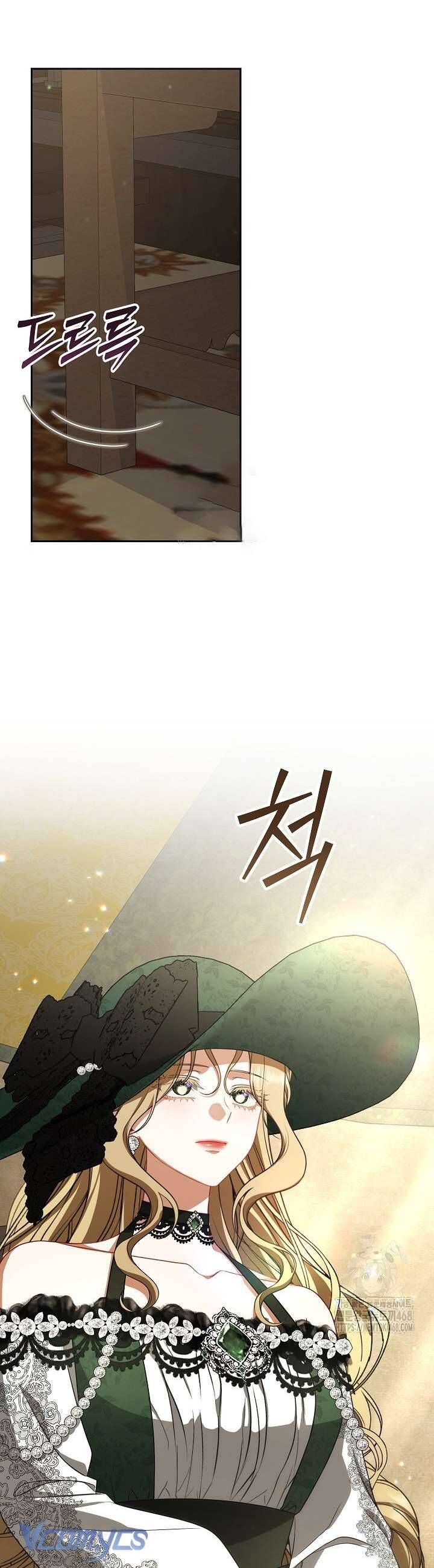 Tôi Đang Xem Một Vở Kịch Chap 34 - Next Chap 35