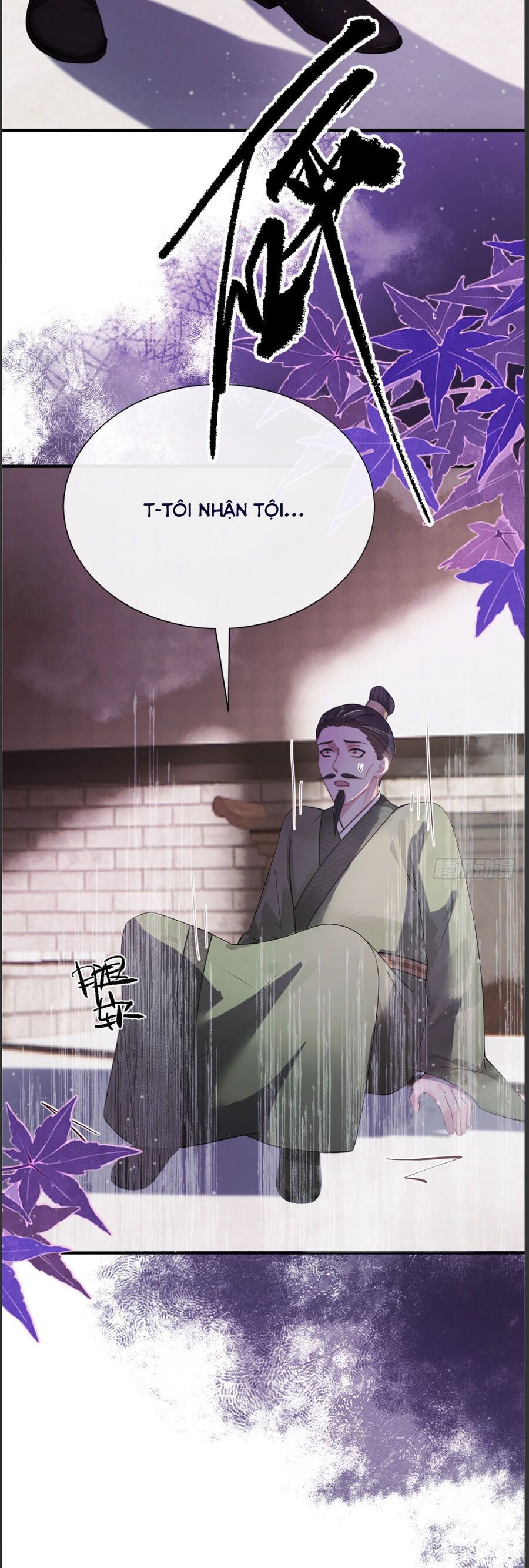 Ta Mang Siêu Thị Xuyên Không Về Cổ Đại Nuôi Tể Tướng Chap 60 - Next Chap 61
