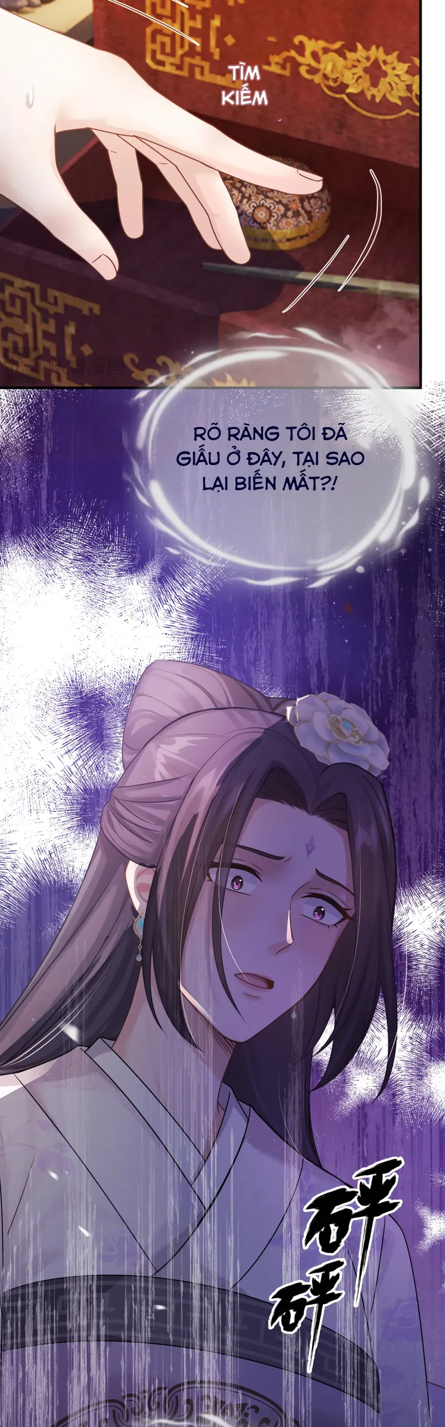 Ta Mang Siêu Thị Xuyên Không Về Cổ Đại Nuôi Tể Tướng Chap 61 - Next Chap 62