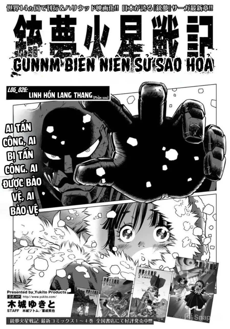 Thiên Thần Chiến Binh Alita: Biên Niên Sử Sao Hoả Chap 26.2 - Next Chap 27