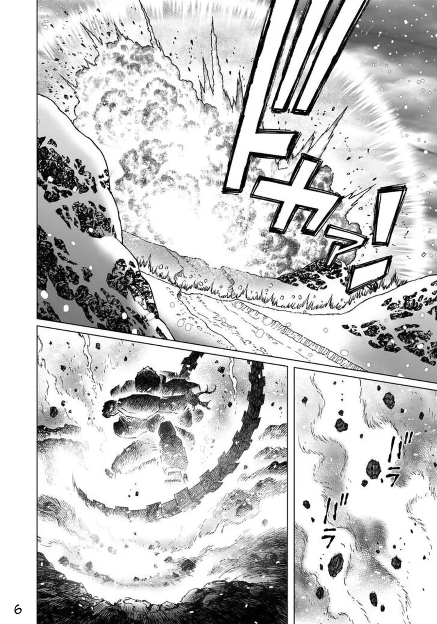 Thiên Thần Chiến Binh Alita: Biên Niên Sử Sao Hoả Chap 26.2 - Next Chap 27