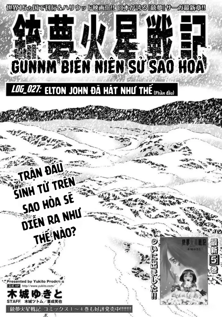 Thiên Thần Chiến Binh Alita: Biên Niên Sử Sao Hoả Chap 27.1 - Next Chap 28
