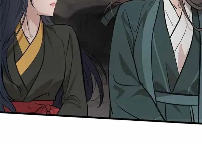 Tôi Trở Thành Chồng Của Giáo Chủ Ma Giáo Chap 35 - Next Chap 36