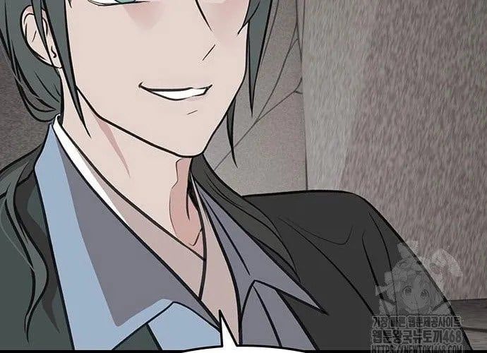 Tôi Trở Thành Chồng Của Giáo Chủ Ma Giáo Chap 36 - Next Chap 37