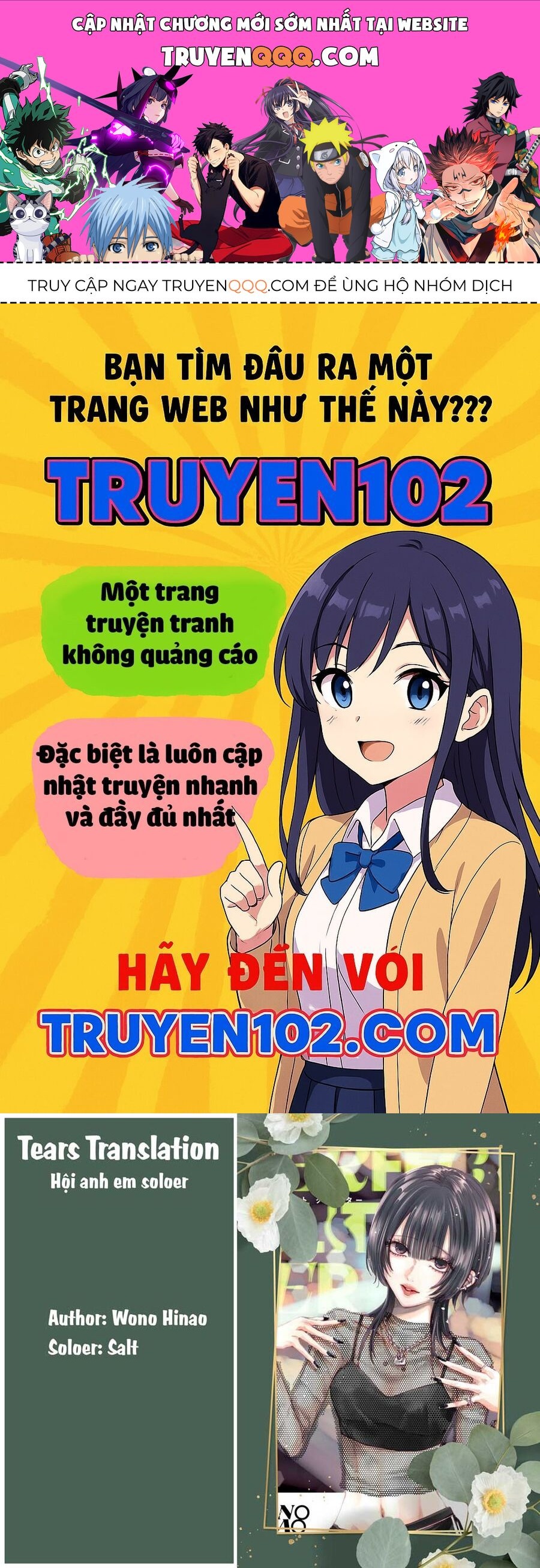 Ánh Lấp Lánh Hoàn Mỹ Chap 24 - Next Chap 25