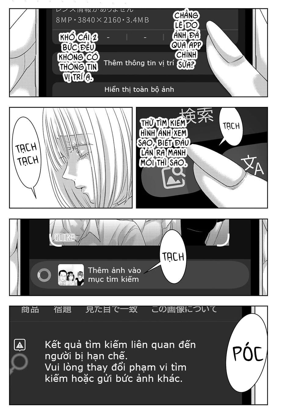 Ánh Lấp Lánh Hoàn Mỹ Chap 24 - Next Chap 25
