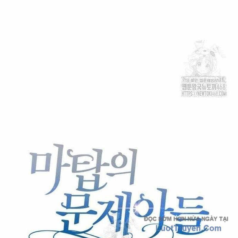 Đứa Con Có Vấn Đề Của Ma Tháp Chap 34 - Next Chap 35