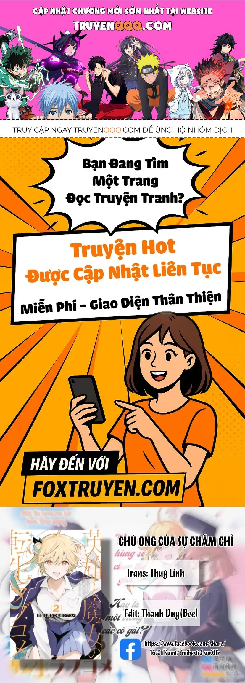 Chuyện Tình Chuyển Sinh Hài Hước Của Anh Hùng Và Phù Thuỷ Chap 27 - Next Chap 28