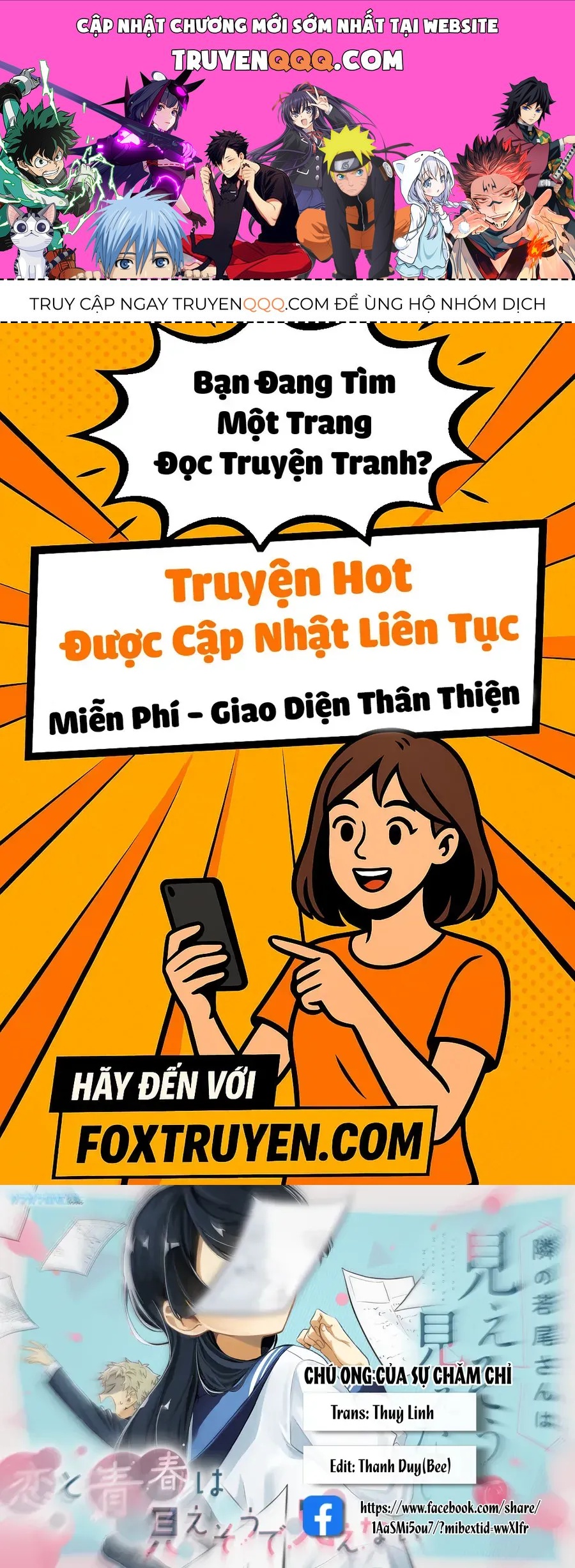Cô Bạn Wakao-San Bàn Bên Có Vẻ Nhìn Thấy Gương Mặt Của Tôi Nhưng Tôi Thì Không Chap 20 - Next Chap 21