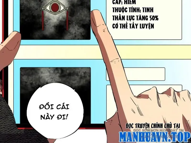 Cấm Chú Sư Mạnh Nhất Lịch Sử Chap 33 - Next Chap 34