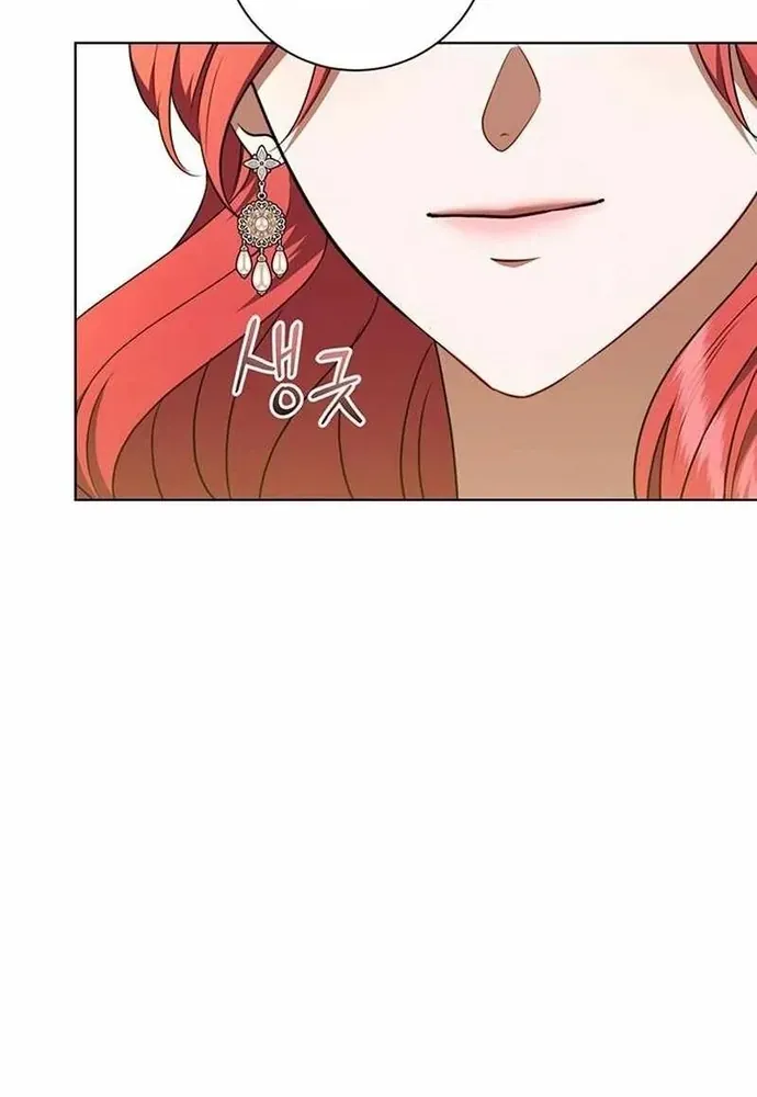 Kế Hoạch Tiễn Chồng Xuống Vực Thẳm Chap 36 - Next Chap 37