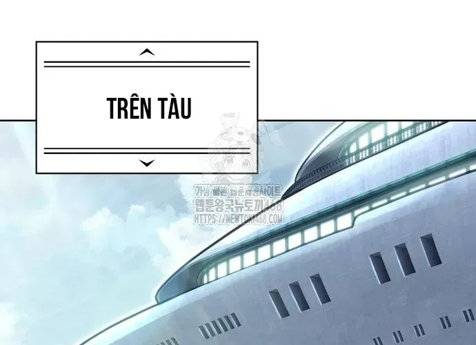 Urek Mazino Chap 32 - Next Chap 33