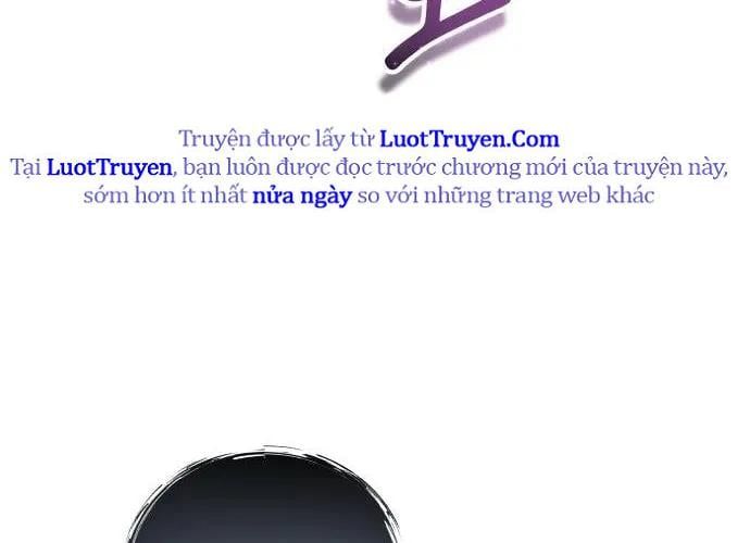 Urek Mazino Chap 32 - Next Chap 33