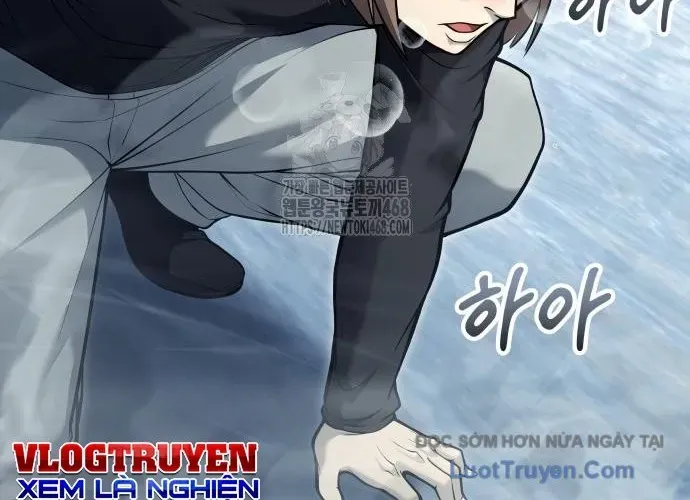 Urek Mazino Chap 32 - Next Chap 33