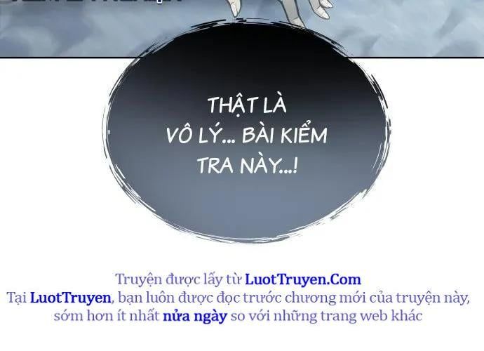 Urek Mazino Chap 32 - Next Chap 33