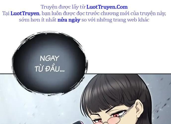 Urek Mazino Chap 32 - Next Chap 33