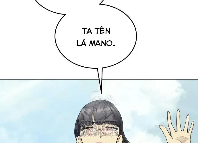 Urek Mazino Chap 32 - Next Chap 33