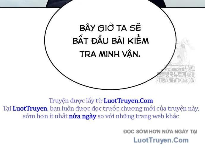 Urek Mazino Chap 32 - Next Chap 33