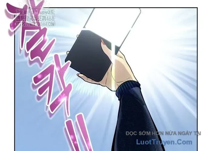 Urek Mazino Chap 32 - Next Chap 33
