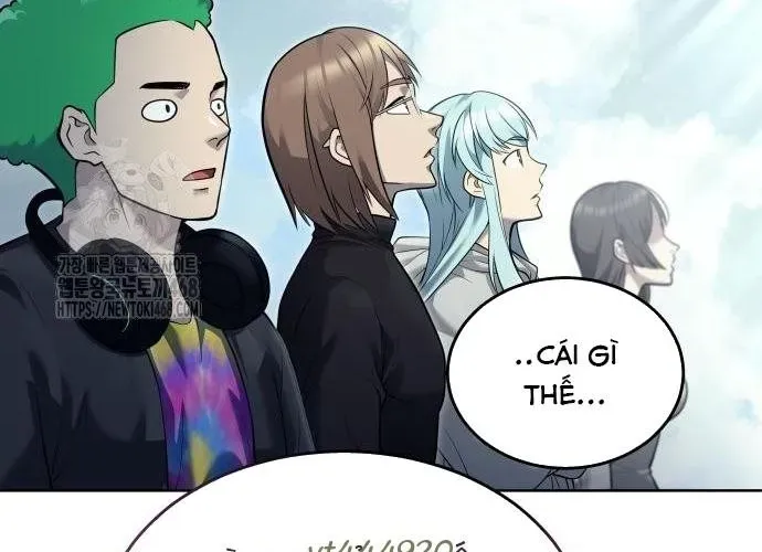 Urek Mazino Chap 32 - Next Chap 33