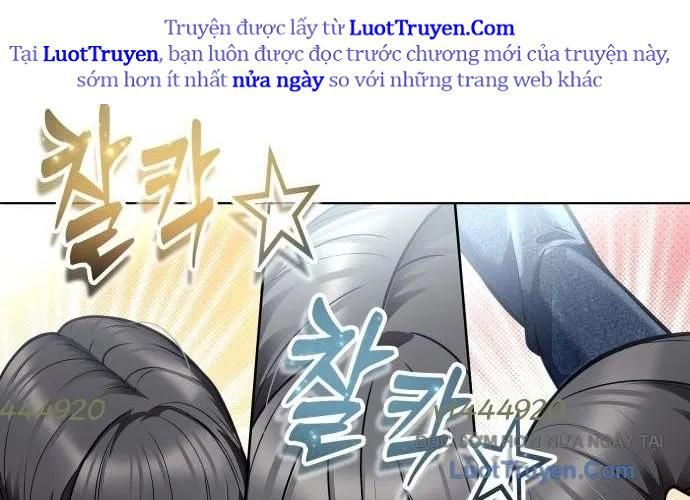 Urek Mazino Chap 32 - Next Chap 33