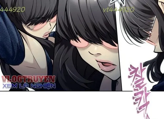Urek Mazino Chap 32 - Next Chap 33