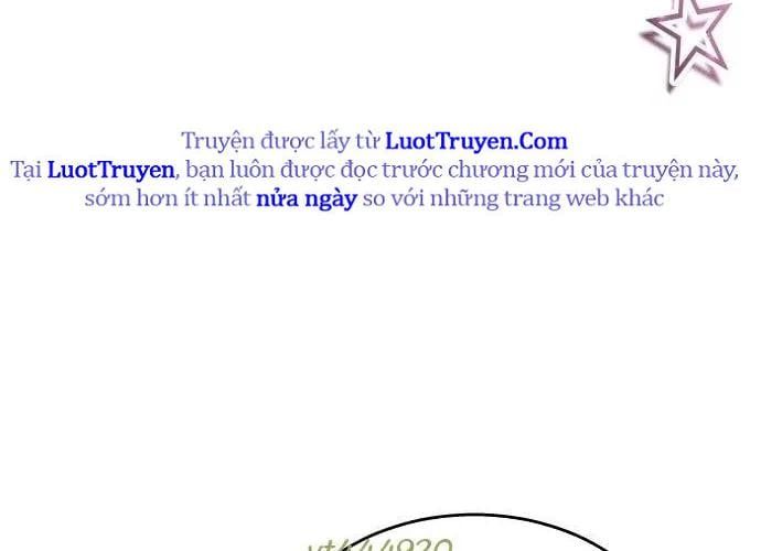 Urek Mazino Chap 32 - Next Chap 33