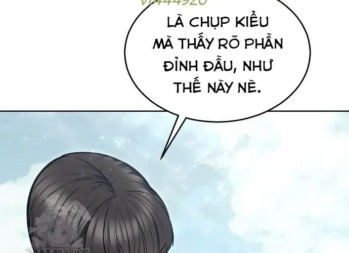 Urek Mazino Chap 32 - Next Chap 33