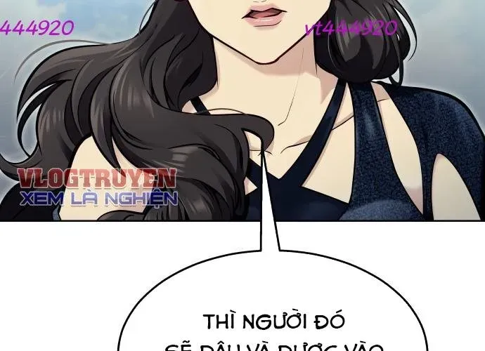 Urek Mazino Chap 32 - Next Chap 33