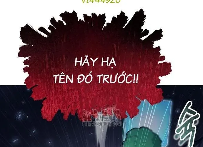 Urek Mazino Chap 32 - Next Chap 33