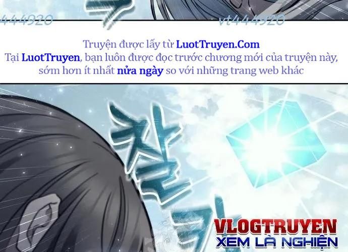 Urek Mazino Chap 32 - Next Chap 33