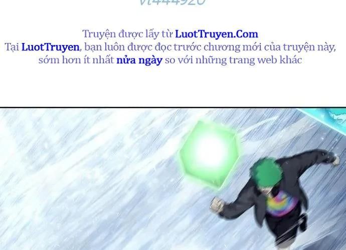 Urek Mazino Chap 32 - Next Chap 33
