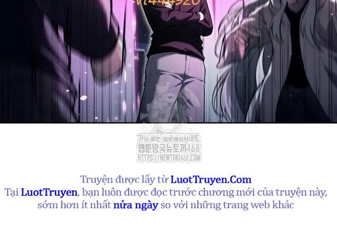Urek Mazino Chap 32 - Next Chap 33
