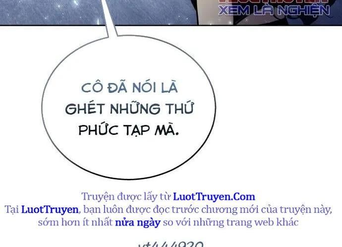 Urek Mazino Chap 32 - Next Chap 33