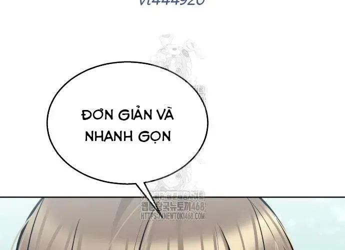 Urek Mazino Chap 32 - Next Chap 33