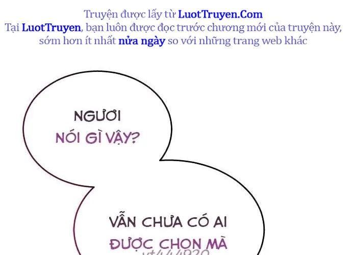 Urek Mazino Chap 32 - Next Chap 33
