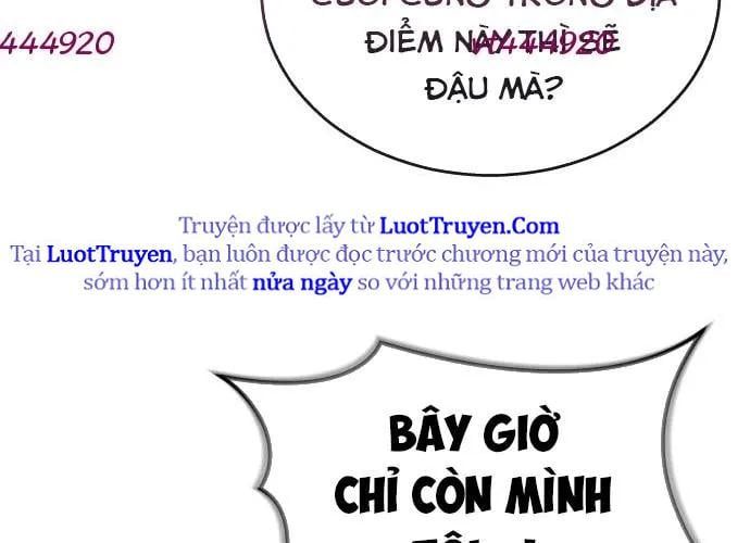 Urek Mazino Chap 32 - Next Chap 33