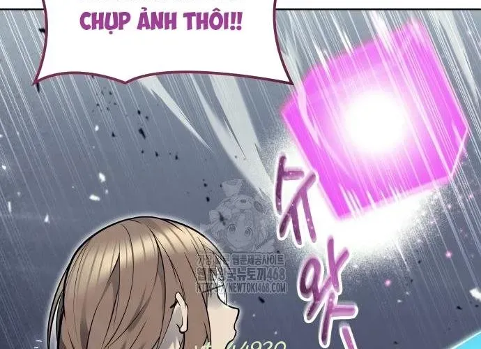 Urek Mazino Chap 32 - Next Chap 33