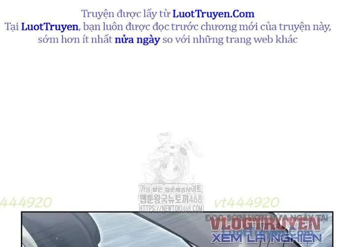 Urek Mazino Chap 32 - Next Chap 33