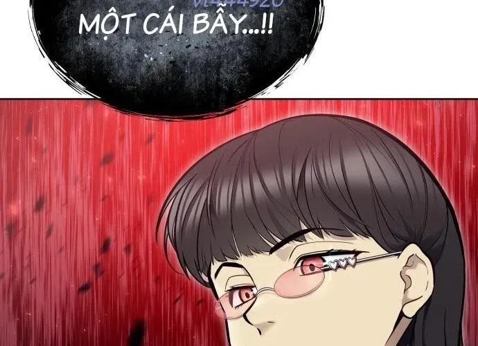 Urek Mazino Chap 32 - Next Chap 33